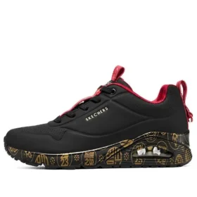 2023 Year of the Rabbit Uno Celebrat-Airy Athletic Sneakers “Black Red Gold”