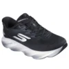 Aero Pulse “Black White”