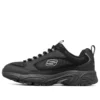 Alertness Low-top Running Shoes Black