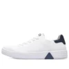 Alpha Cup “White Navy”