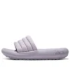 Arch Fit Cloud “Purple”