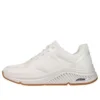 Arch Fit: S-Miles Mile Makers “White”