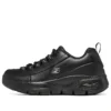 Arch Fit Slip Resistant Trickell 2.0 “Black”