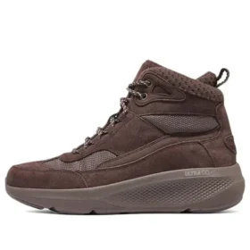 Athletic Casual Boots “Dark Brown”