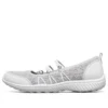 BE-Light Slip-on Shoes Grey