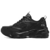 Bob”s Bamina 2 Shoes “Black”