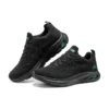 Bob”s Unity Shoes “Black”