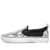 Bobs Marley Jr Wag Swag “White Grey Black”