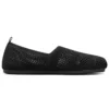 Bobs Plush “Black”