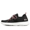 Bobs Surge Running Shoes Black/White/Pink