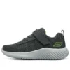 Bounder Baronik “Grey Green”