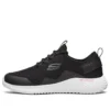 Bounder Black/White