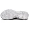 Bounder Black/White