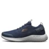 Bounder Blue/White
