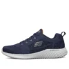 Bounder Sneakers Blue