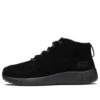 Burst Running Shoes Black