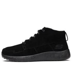 Burst Running Shoes Black