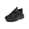 Casual Chunky Sneakers “Black”