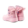 Comfy Boots “Pink”