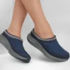 Contour Foam Boot – Cozy Fit Cascade Contour Foam Boot – Cozy Fit Cascade