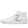 Court Classic Eden Lx “White”