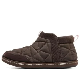 Cozy Campfire Shoes “Brown”