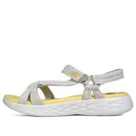 Cozy Lightweight Casual Sandals Beige