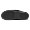 Cozy Slip-On Shoes “Black”