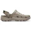 Creston Ultra “Grey Brown”