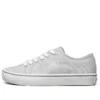 Cupsole 1 Low-Top Canvas Shoes Light-Grey