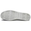 Cupsole 1 Low Top Sneakers White