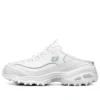 D”Liltes Fashion Casual Running Shoes White