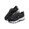 D’ Lites 1.0 Black