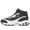 D’ Lites 1.0 “Black White”