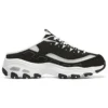 D’ Lites 1.0 “Black White”