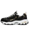 D lites 1.0 Black/White/Golden