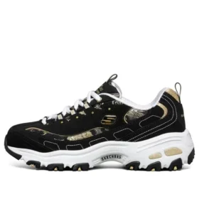 D lites 1.0 Black/White/Golden