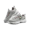 D’ Lites 1.0 “Christmas Edition – Grey Multicolor”