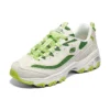 D’ Lites 1.0 Chunky Sneakers “Beige Green”