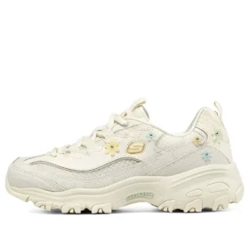 D’ Lites 1.0 “Cream Yellow”