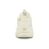 D’ Lites 1.0 “Cream Yellow”