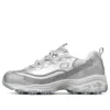 D’ Lites 1.0 low Running Shoes GS Silver