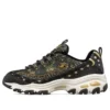 D’ Lites 1.0 Low-Top Running Shoes Black/Gold