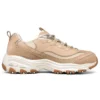 D’ Lites 1.0 Low-Top Running Shoes Brown