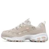 D’ Lites 1.0 Low-Top Running Shoes Grey