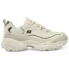 D’ Lites 1.0 Marathon Running Shoes “Beige Black”