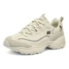 D’ Lites 1.0 Marathon Running Shoes “Beige Black”