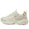 D’ Lites 1.0 Marathon Running Shoes “Beige Gold”
