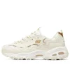 D’ Lites 1.0 Marathon Running Shoes “Beige White”