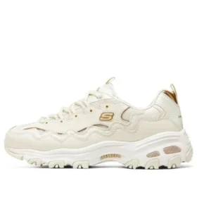 D’ Lites 1.0 Marathon Running Shoes “Beige White”